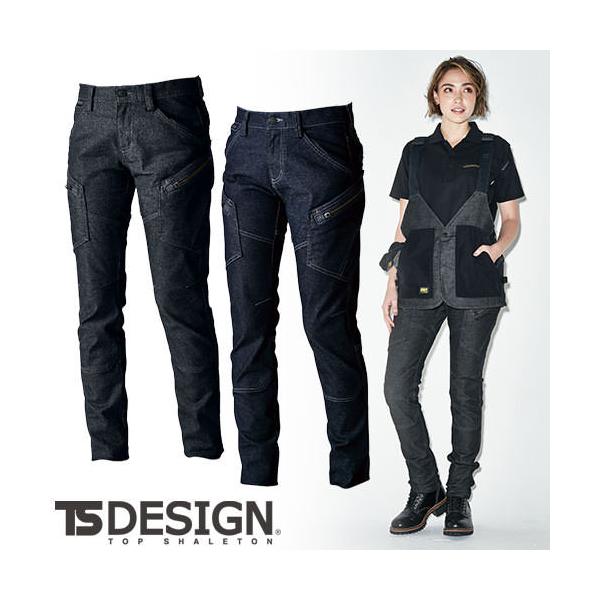 pc a TS Design fB[XXJ[Spc 51441 ƒ t Xgb` 􂢉H fj JbR 