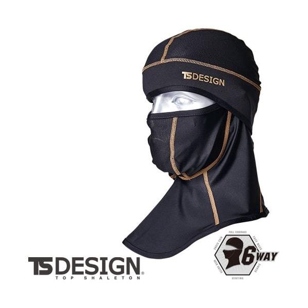 Ci[Lbv wbhLbv wbg ėp Ci[ Lbv tFCX}XN ACX}XN Y fB[X ΍ a TS Des