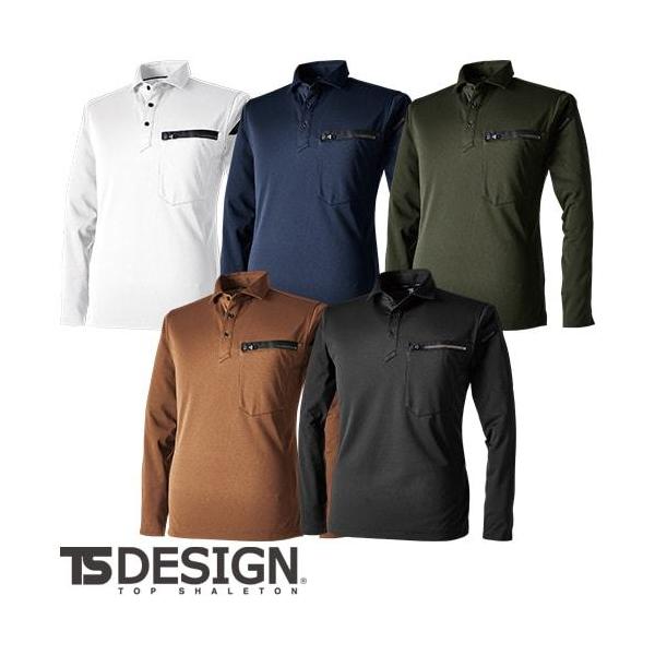 ƕ |Vc  a TS Design T/C[NjbgO|Vc 51305 ƒ t