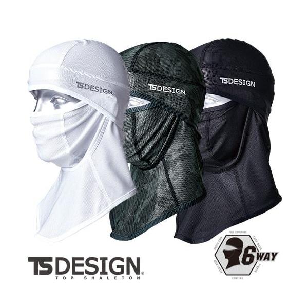 Ci[Lbv wbhLbv wbg ėp Ci[ Lbv ACX}XN tFCX}XN ΍ TS Design ėp  b