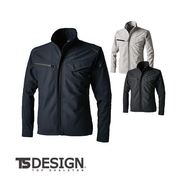 作業服 ジャンパー ジャケット 制電 黒 ストレッチ 上着 男女兼用 藤和