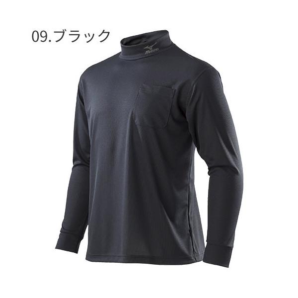 作業服 ポロシャツ 長袖 ミズノ Mizuno 激安特価品 秋冬 ワーク長袖シャツ C2ja81 通年 作業着