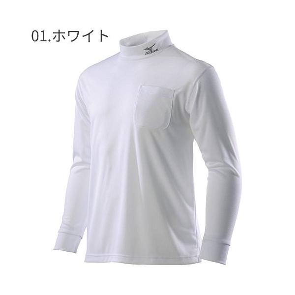 作業服 ポロシャツ 長袖 ミズノ Mizuno 激安特価品 秋冬 ワーク長袖シャツ C2ja81 通年 作業着