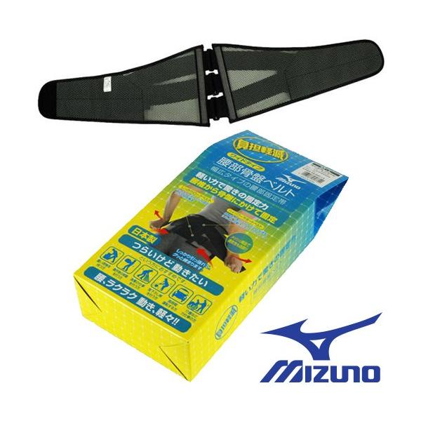 T|[^[ ~Ym MIZUNO Ճxg(Ch^Cv) C3JKB50205 p