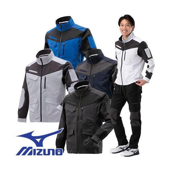 MIZUNO（ミズノ） 作業服 ブルゾン ワークジャケット 作業着 通年 秋冬