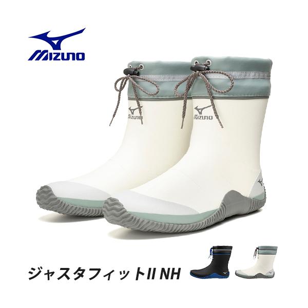 長靴 ミズノ MIZUNO ジャスタフィットII NH レインブーツ ロングタイプ 軽作業 農業 林業 園芸 釣り ワークブーツ メンズ ワークシューズ レインシューズ F1GG2