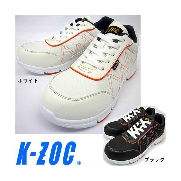 k*読様 APHRODITEGANG 靴 771A8555_x280.jpg?v=1701441394