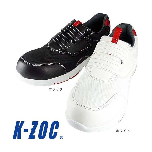 SC PC]bN K-ZOC Z[teBXj[J[i}WbNj KZS-2200 }WbNe[v JSAAKi veNeBuXj[J[