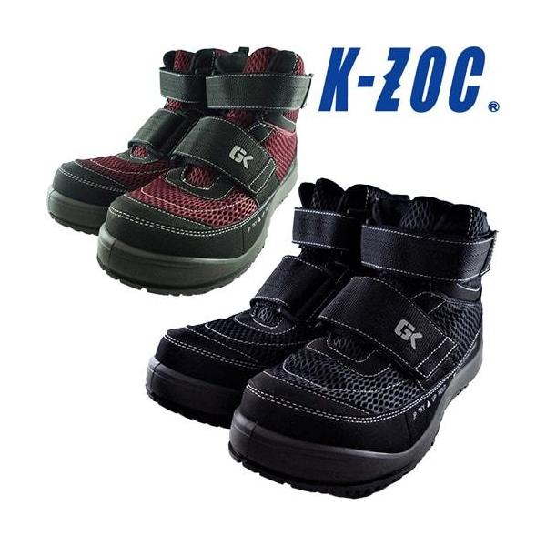 SC nCJbg PC]bN K-ZOC Z[teB~bh(}WbN) GKS-25 RC JSAAKi veNeBuXj[J[