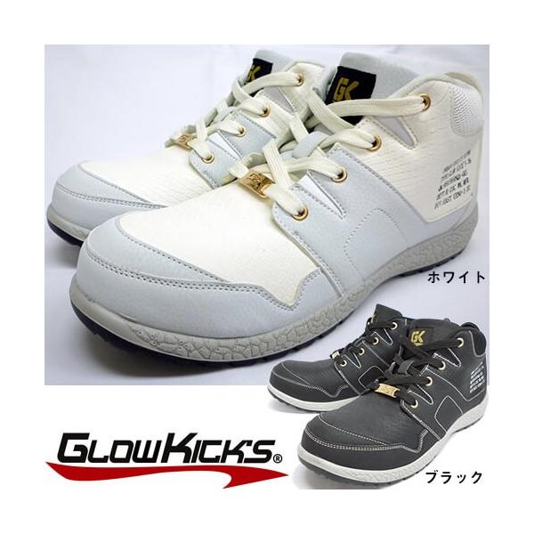 SC nCJbg O[LbNX PC]bN Z[teB[~bh(q) GKS-06 RC JSAAKi veNeBuXj[J[