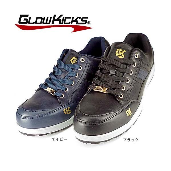 SC O[LbNX PC]bN Z[teBXj[J[(qj GKS-08 RC JSAAKi veNeBuXj[J[