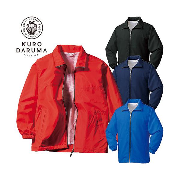 お年玉年始価格マツダ ウィンドブレーカー 黒サイズL ジャンパー