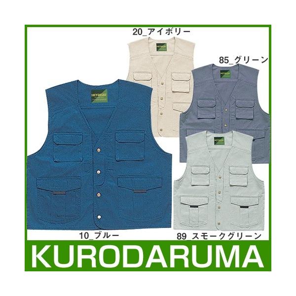   100 xXg ƕ [NxXg N_} KURODARUMA 26380 Ȃ ʔN H~  lC Y 傫TCY 4L 5L jtH[ x[W 