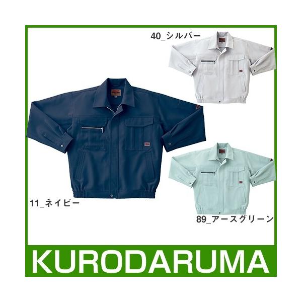 ƕ u] ƒ WPbg Xgb` d ѓdh~ RۖhL ₷ Wp[ 㒅  ʔN H~ N_} 32516 傫TCY 4L 5L