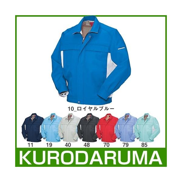 ƕ u] ƒ WPbg d ѓdh~ GR}[NF ɂ₳ ₷ Wp[ 㒅  ʔN H~ N_} 32519 傫TCY