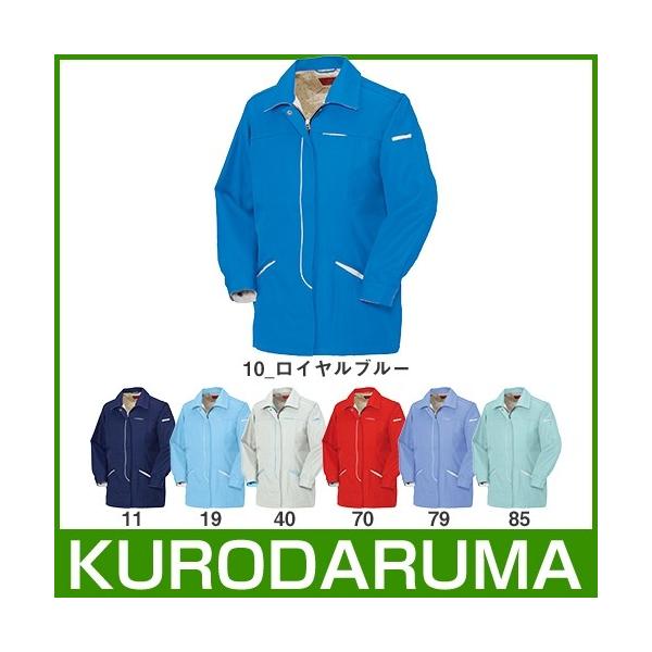 ƕ N_} 32520 ƒ fB[XWPbg y  ʔN H~ 㒅    lC 傫TCY 4L