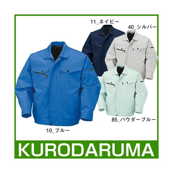 ƕ u] ƒ WPbg d ѓdh~ z `L ɂ Wp[ 㒅  ʔN H~ N_} 32581 傫TCY 4L 5L