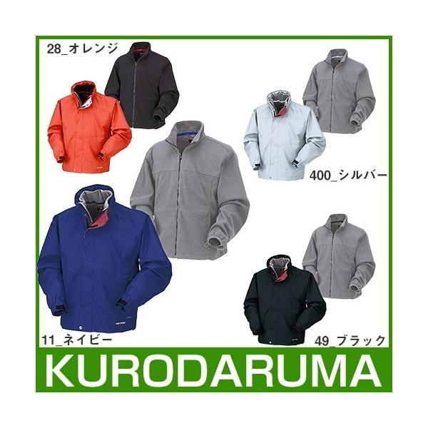 N_} 3EFCR[g hWPbg hJW ۉ lC  _E h hWp[ 㒅 u] ŋ AE^[  54165