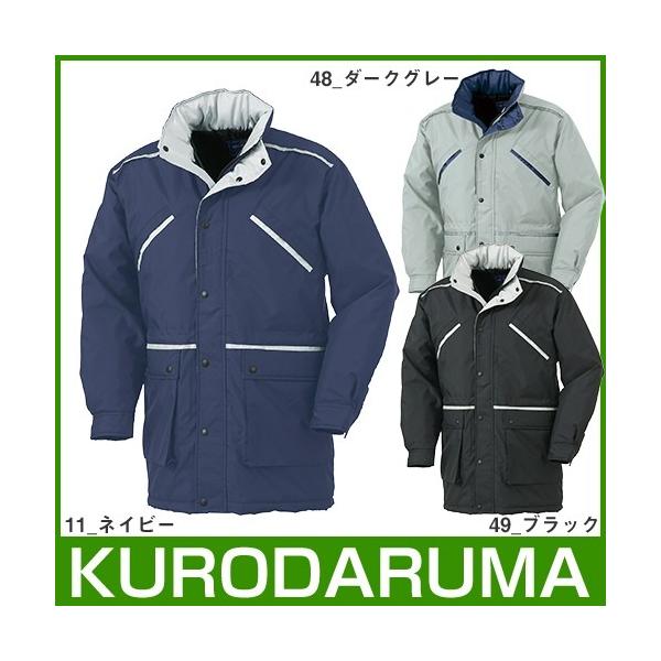 N_} R[g hR[g hWPbg ۉ lC  ŋ AE^[ u] hJW hWp[ _E 㒅 h  54197