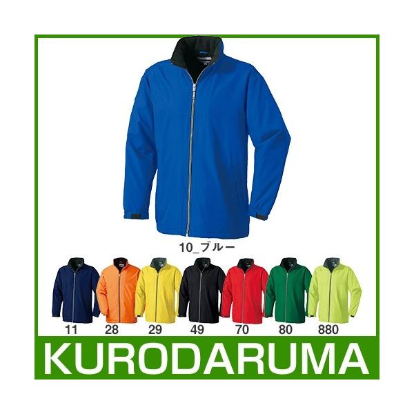 N_} n[tR[g hR[g hWPbg ۉ lC  ŋ AE^[ u] hJW hWp[ _E 㒅 h  54226