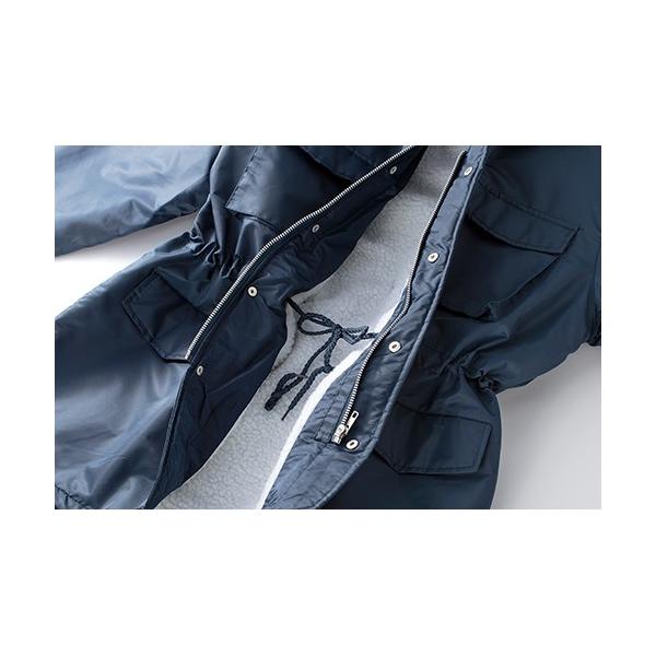 防寒コート 公式ストア クロダルマ カストロコート 3851 作業服 防寒 作業着