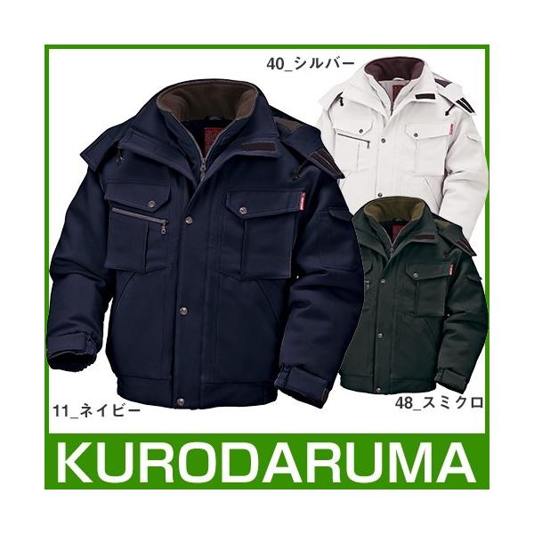 N_} hWp[ hWPbg hJW ۉ lC  _E h hWp[ 㒅 u] ŋ AE^[  54732