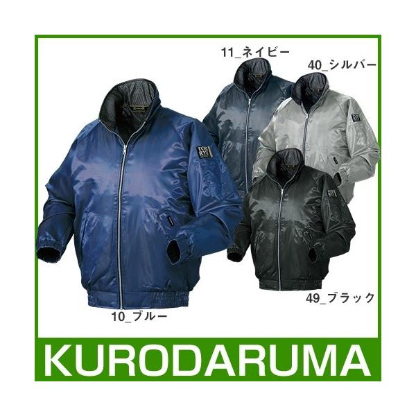 hJW N_} hu] y  WbvAbv ۉ lC  ŋ AE^[ hWPbg _E y  54505