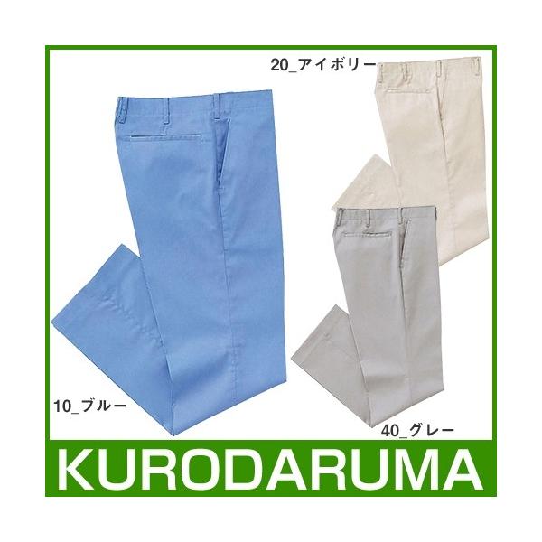 ��ƕ� �p���c �X���b�N�X �N���_���} �X���b�N�X(�m�[�^�b�N) 12700 ��ƒ� �t��