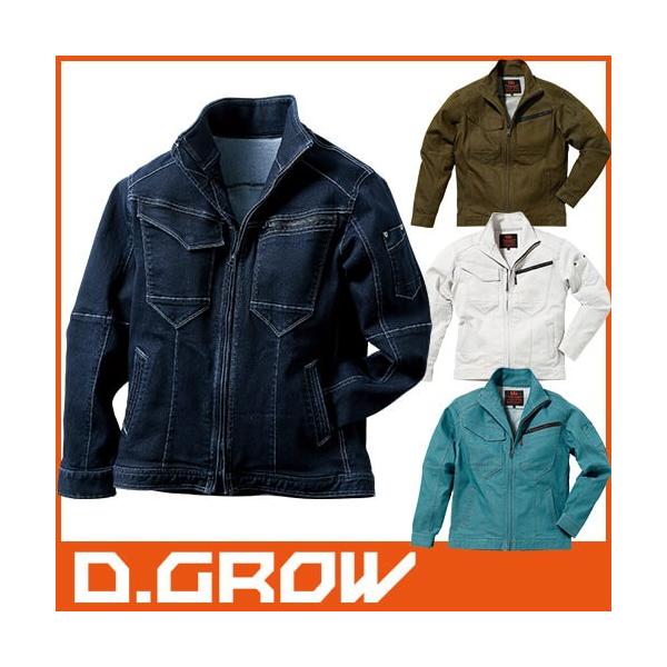 fj ƕ WPbg 㒅 N_} DGROW X[p[Xgb`fj [NWp[ DG404 ƒ ʔN H~ Xgb` lC