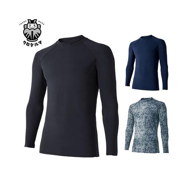 Ci[  N_} t[JbgA_[C[ 47100 ėp  N[ 2020tĐV