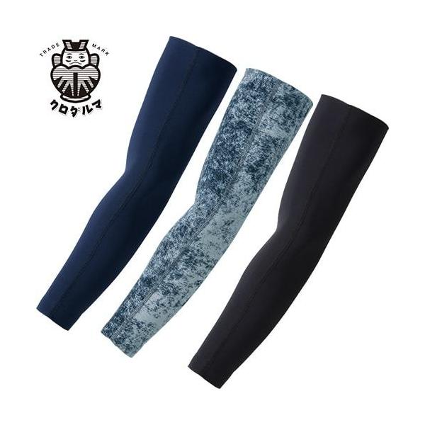 A[Jo[ ėp  UV Y Ă΍ ڐG⊴ Ђ ėp  O UVJbg uv ΍ M΍ Ci[