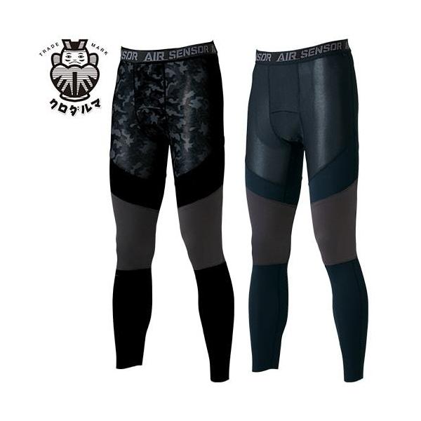 y[֑ΉzCi[ ^Cc Xpbc N_} A_[pc 47204-1 ėp  N[