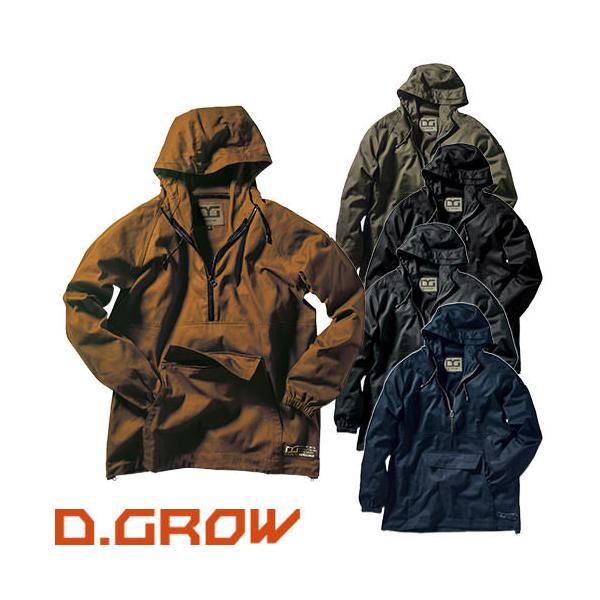 ◎配送方法：通常：宅配便（メール便不可商品）◎商品名：D.GROW アノラックパーカー◎メーカー：クロダルマ◎品番：DG415-1◎素材：綿100％◎ブランド：D.GROW◎仕様：フード調整反射ドローコード、マフポケット付、左袖ペン差し、雨...