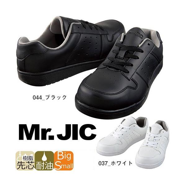 SC d Z[teBV[YiR^Cvj S2071R RC Xj[J[^Cv