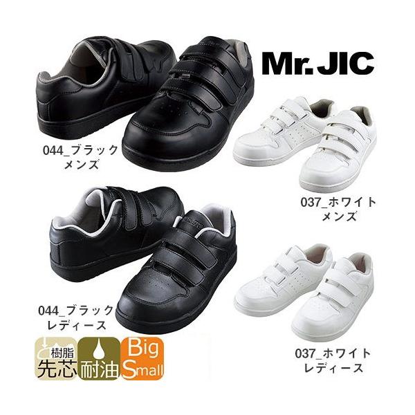 SC d Z[teBV[Y fB[X24.0cm܂Łixg2{j Y24.5`ixg3{j S2072R }WbNe[v Xj[J[^Cv