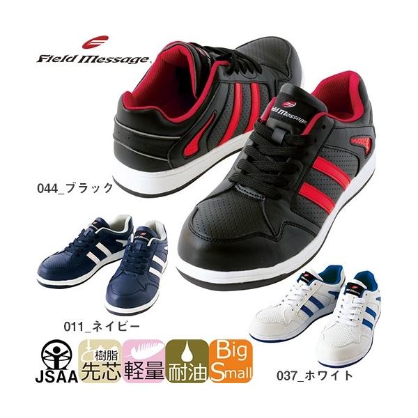 SC d Z[teBV[YiR^Cvj S2151 RC JSAAKi veNeBuXj[J[