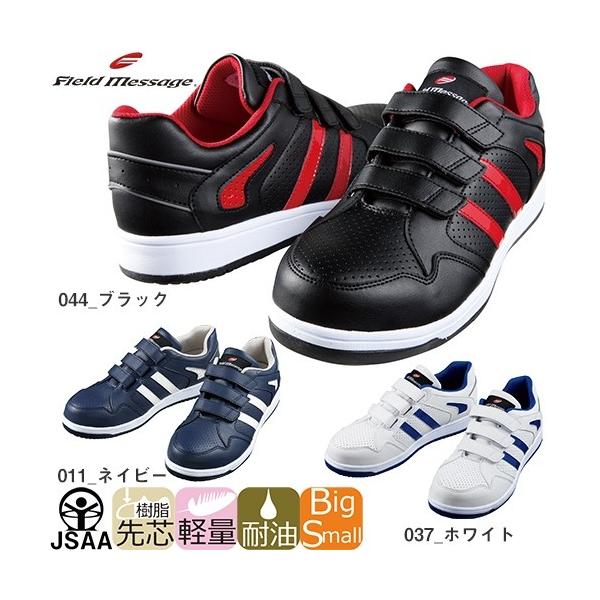 SC d Z[teBV[Yi}WbN^Cvj S2152 }WbNe[v JSAAKi veNeBuXj[J[