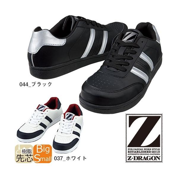 SC d Z[teBV[YiR^Cvj S3171 RC Xj[J[^Cv