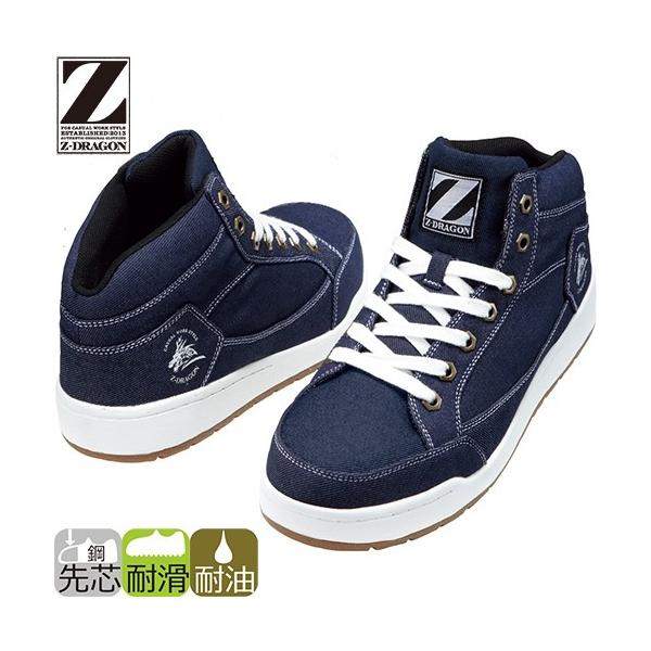 SC nCJbg d Z[teBV[Y S5163-1 RC c