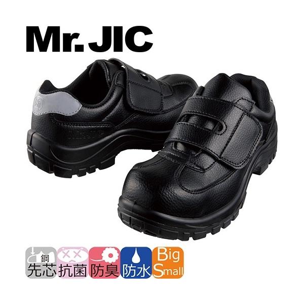 SC d dZ[teBV[Yi}WbN^Cvj S6062R }WbNe[v Xj[J[^Cv