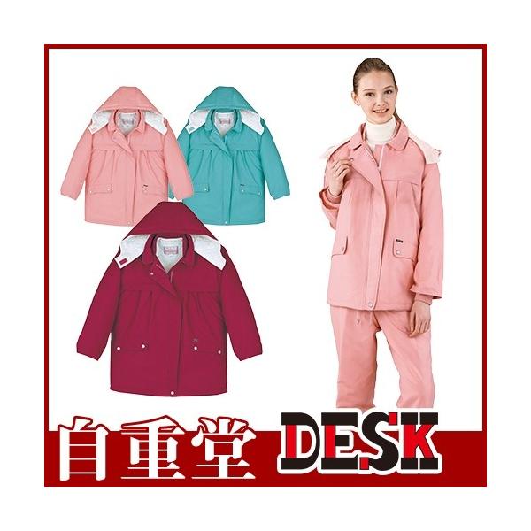 d fB[XR[g hR[g hWPbg ۉ lC  ŋ AE^[ u] hJW hWp[ _E 㒅 h  560