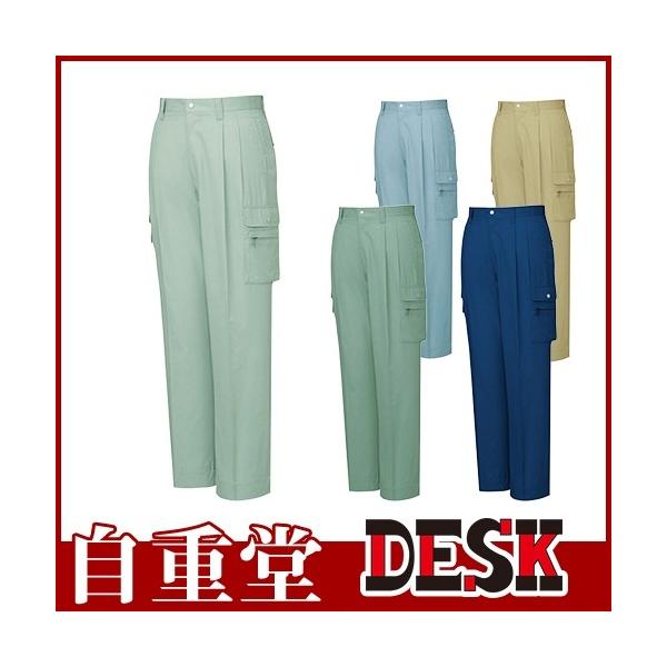 ƕ J[Spc d c[^bNJ[S 626 ƒ t