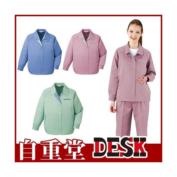 ƕ u] ƒ WPbg fB[X d ѓdh~ JISKiΉ Wp[ Wo[ 㒅  ʔN H~ d DESK 834 傫TCY 4L