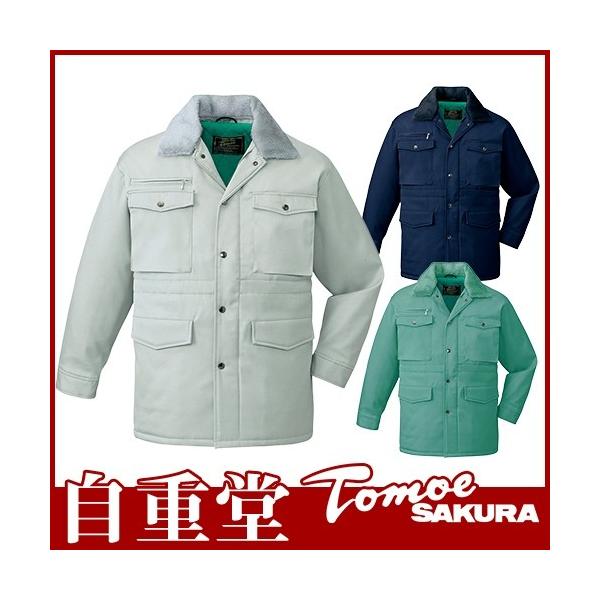 d R[git[htj hR[g hWPbg ۉ lC  ŋ AE^[ u] hJW hWp[ _E 㒅 h  7800