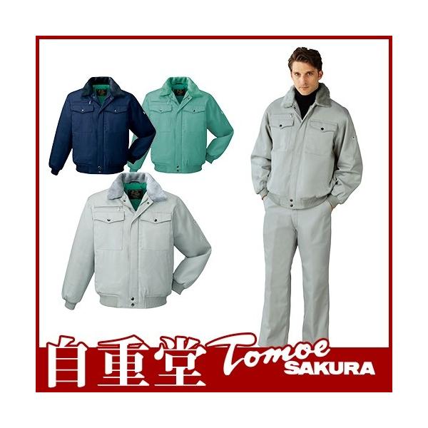 d u]t[ht hWPbg hJW ۉ lC  _E h hWp[ 㒅 u] ŋ AE^[  7900