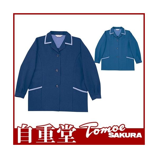 ƕ u] fB[X ƒ WPbg d ѓdh~ Wp[ Wo[ 㒅  ʔN H~ d TomoeSAKURA 8800 傫TCY 4L