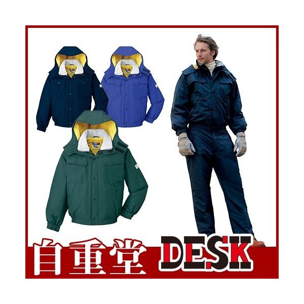 d u] hWPbg hJW ۉ lC  _E h hWp[ 㒅 u] ŋ AE^[  28060