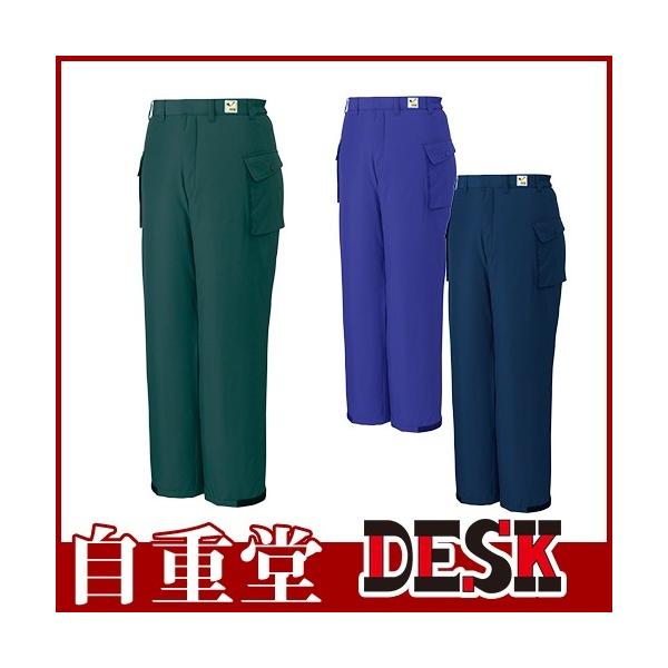 d pc hpc [Npc h Y{ ۉ lC  h  g H~p ŋ  ƒ  28061