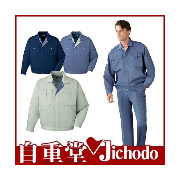 ƕ u] ƒ WPbg d ѓdh~ GR}[NF O[w@Ή 쒠Ή Wp[ 㒅  ʔN H~ d 40200 傫TCY