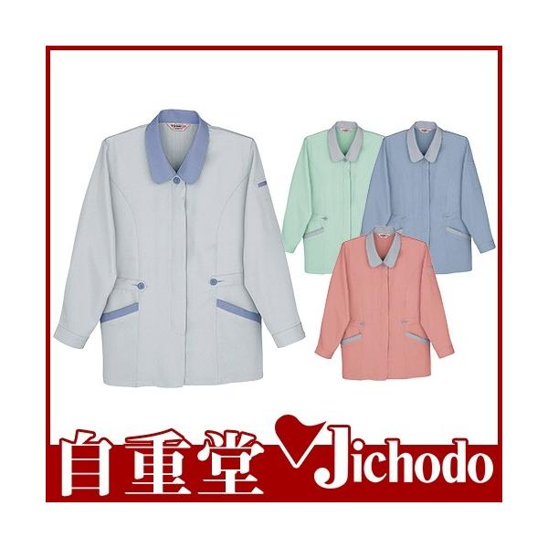 ƕ u] ƒ fB[X WPbg d ѓdh~ Wp[ XbN 㒅 p  ʔN H~ d 41305 傫TCY 4L 5L